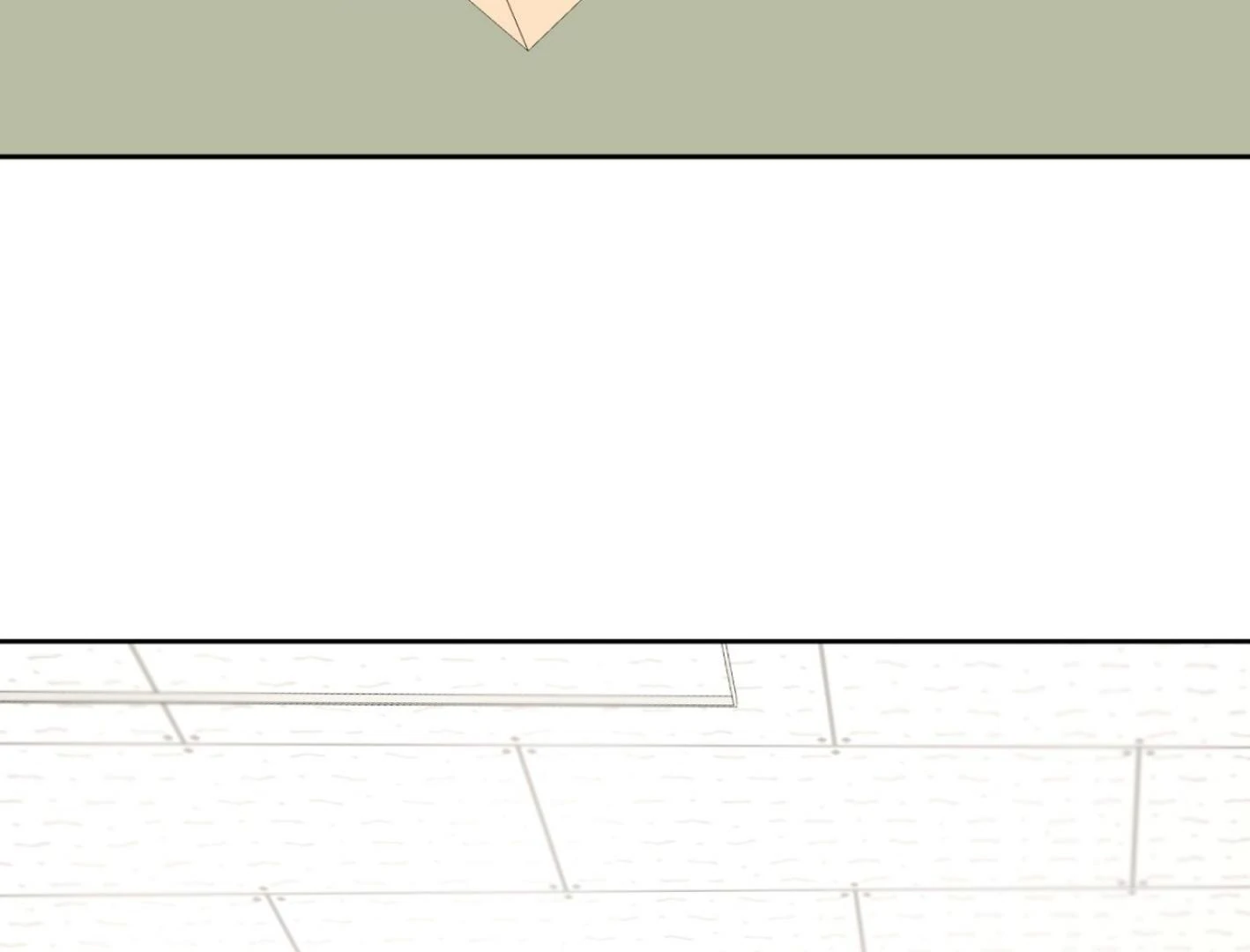 Yang Ilwoo and I (Kang Byeol) - Chapter 6 manhwa