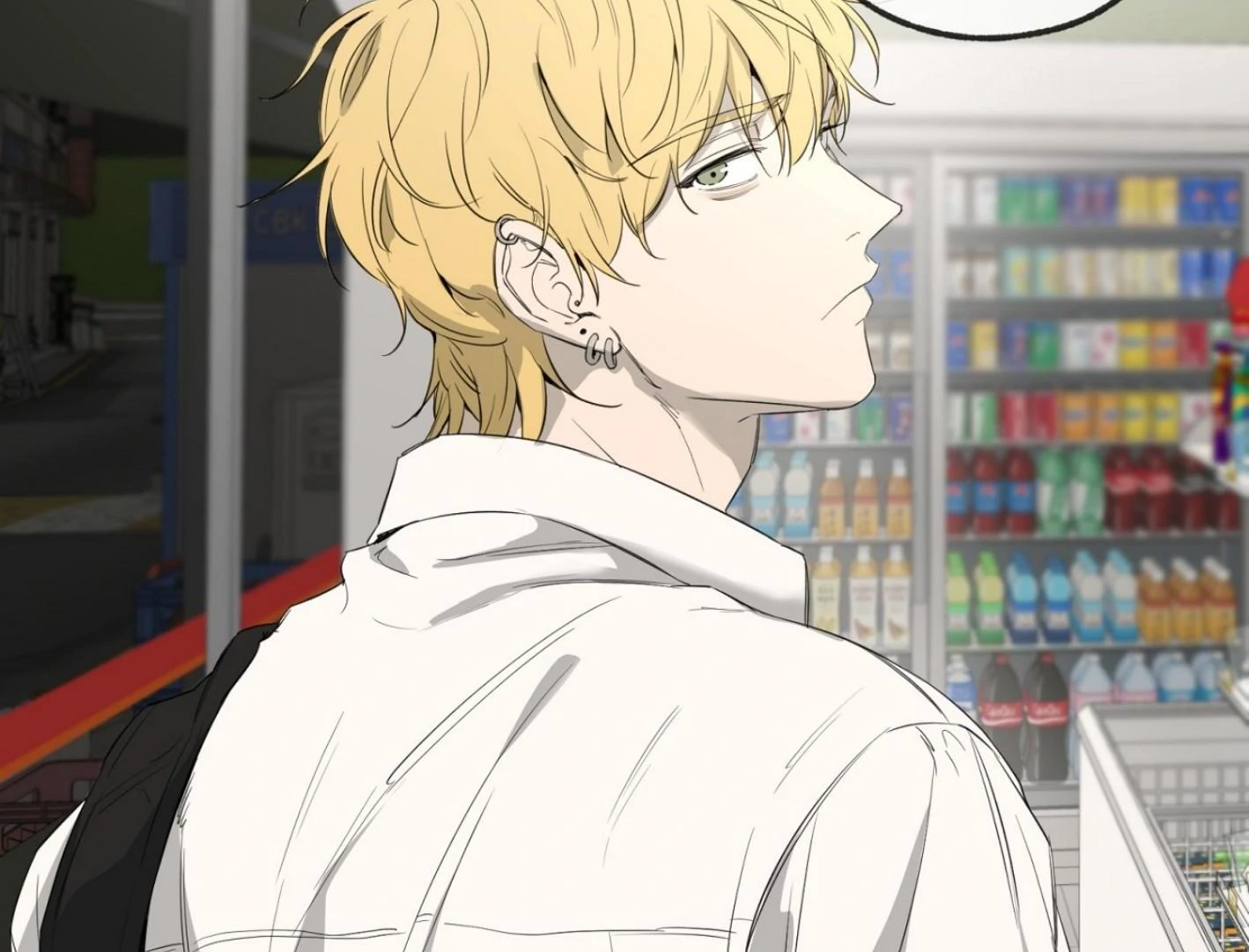 Yang Ilwoo and I (Kang Byeol) - Chapter 6 manhwa