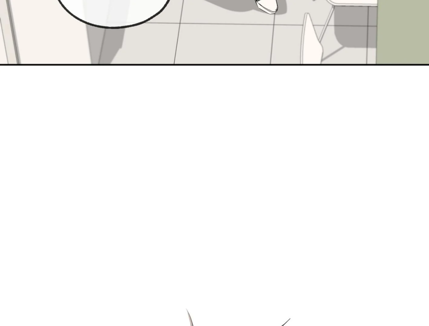 Yang Ilwoo and I (Kang Byeol) - Chapter 6 manhwa