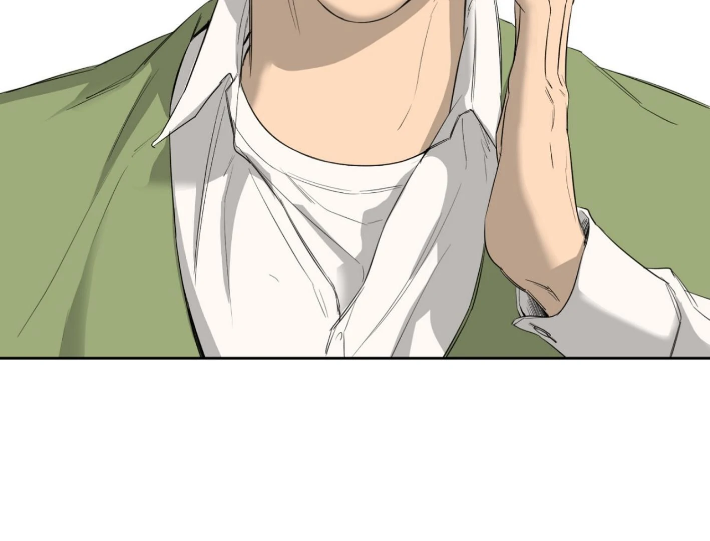 Yang Ilwoo and I (Kang Byeol) - Chapter 6 manhwa
