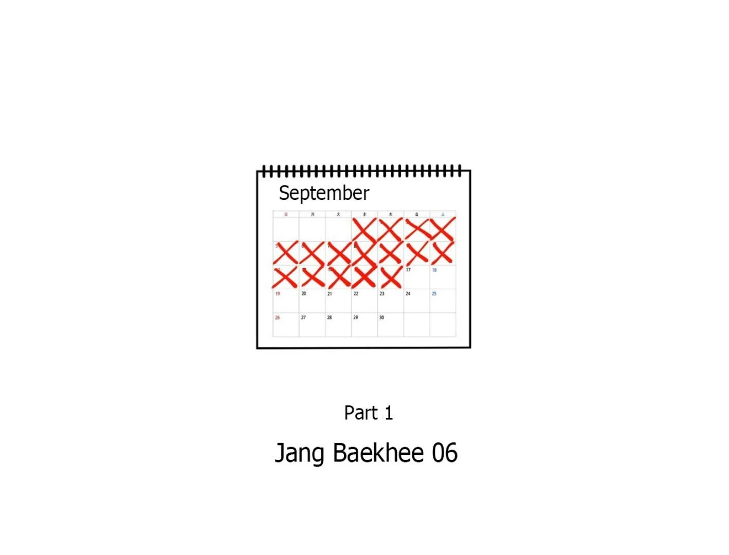 Yang Ilwoo and I (Kang Byeol) - Chapter 6 manhwa