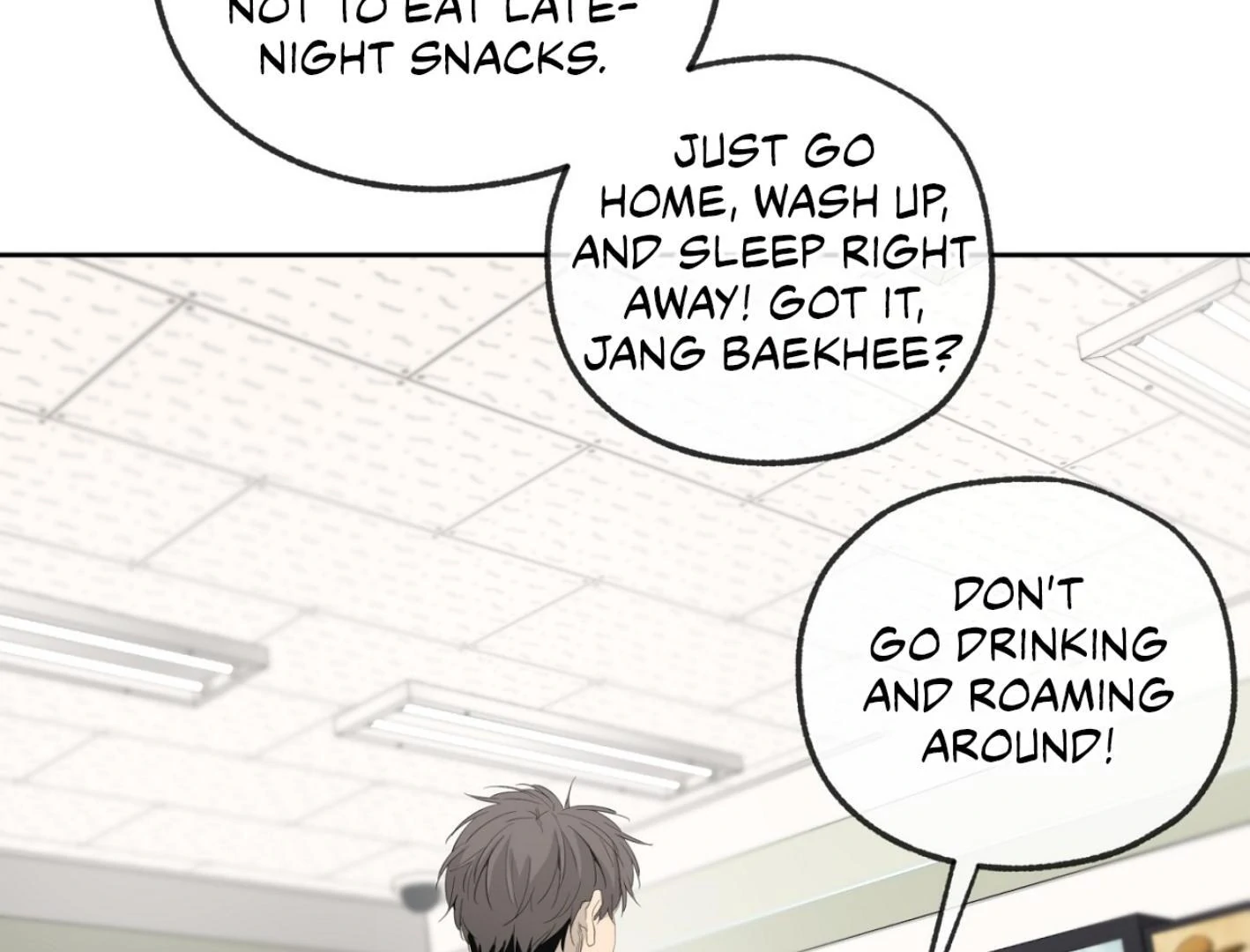 Yang Ilwoo and I (Kang Byeol) - Chapter 6 manhwa