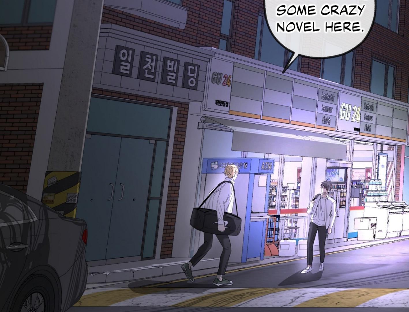 Yang Ilwoo and I (Kang Byeol) - Chapter 6 manhwa