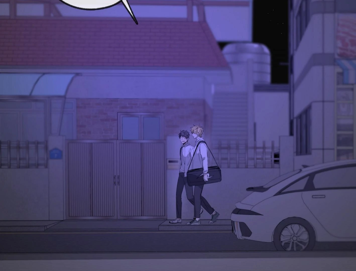 Yang Ilwoo and I (Kang Byeol) - Chapter 6 manhwa
