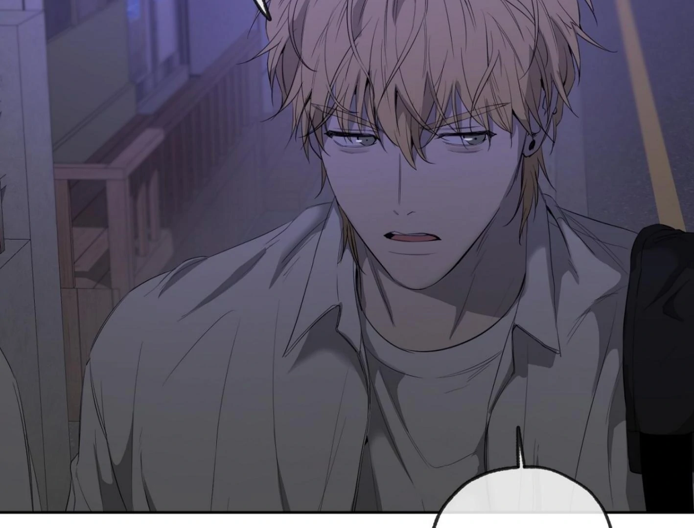 Yang Ilwoo and I (Kang Byeol) - Chapter 6 manhwa
