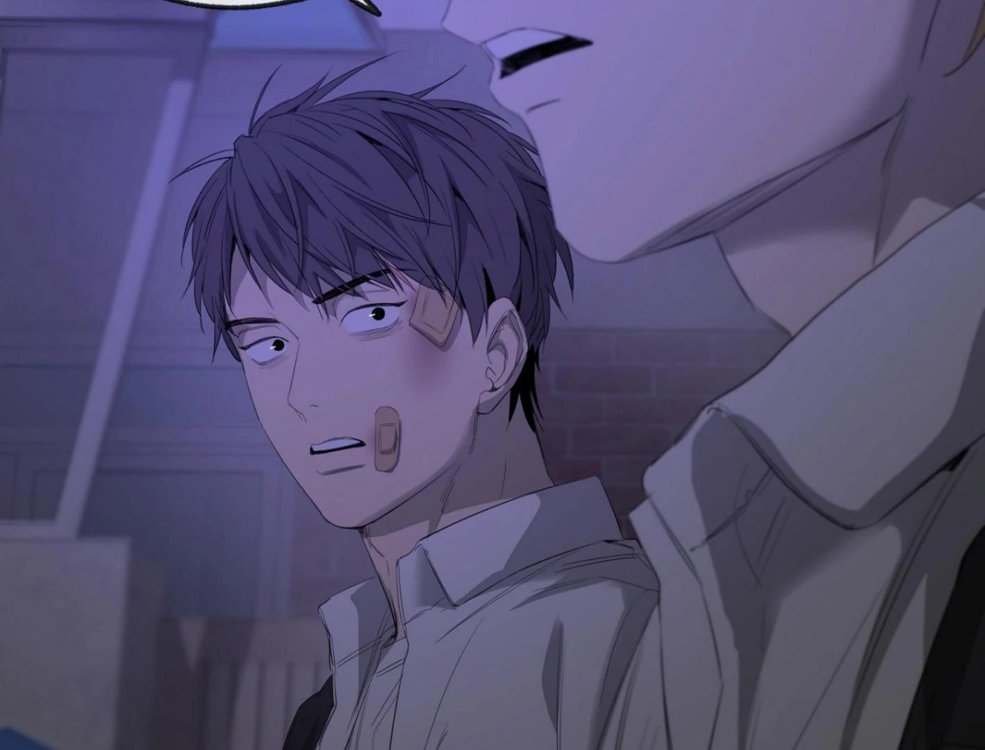 Yang Ilwoo and I (Kang Byeol) - Chapter 6 manhwa