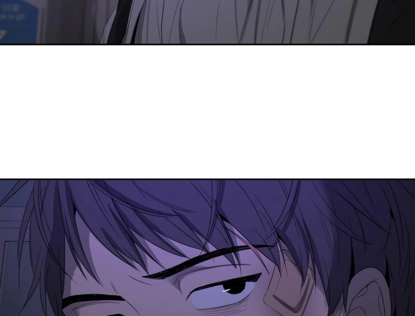 Yang Ilwoo and I (Kang Byeol) - Chapter 6 manhwa