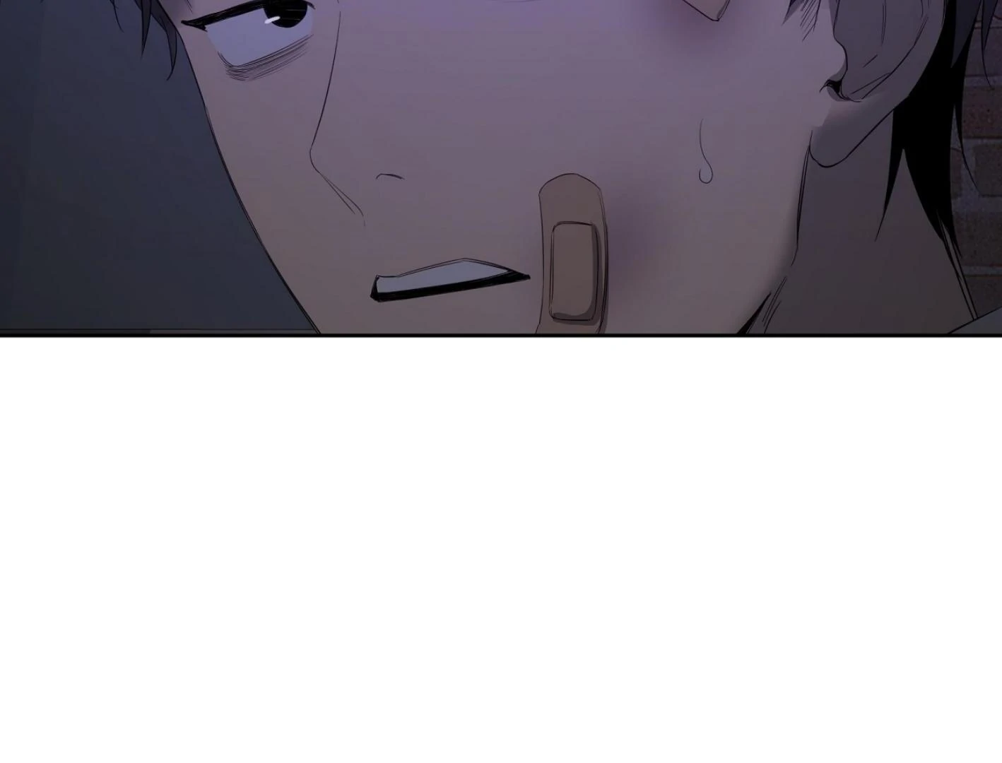 Yang Ilwoo and I (Kang Byeol) - Chapter 6 manhwa