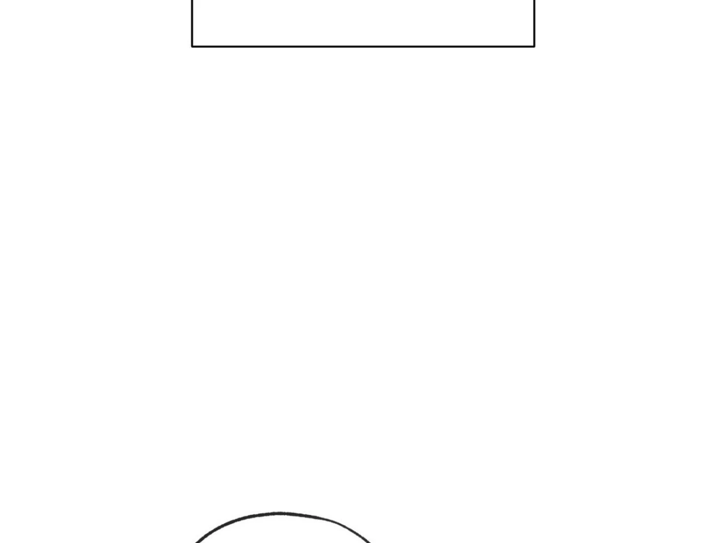 Yang Ilwoo and I (Kang Byeol) - Chapter 6 manhwa