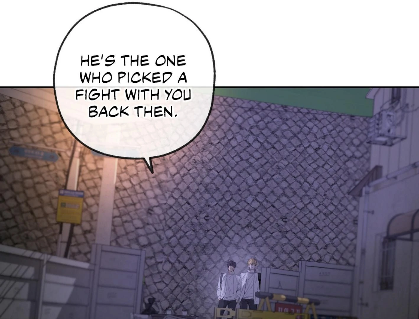 Yang Ilwoo and I (Kang Byeol) - Chapter 6 manhwa