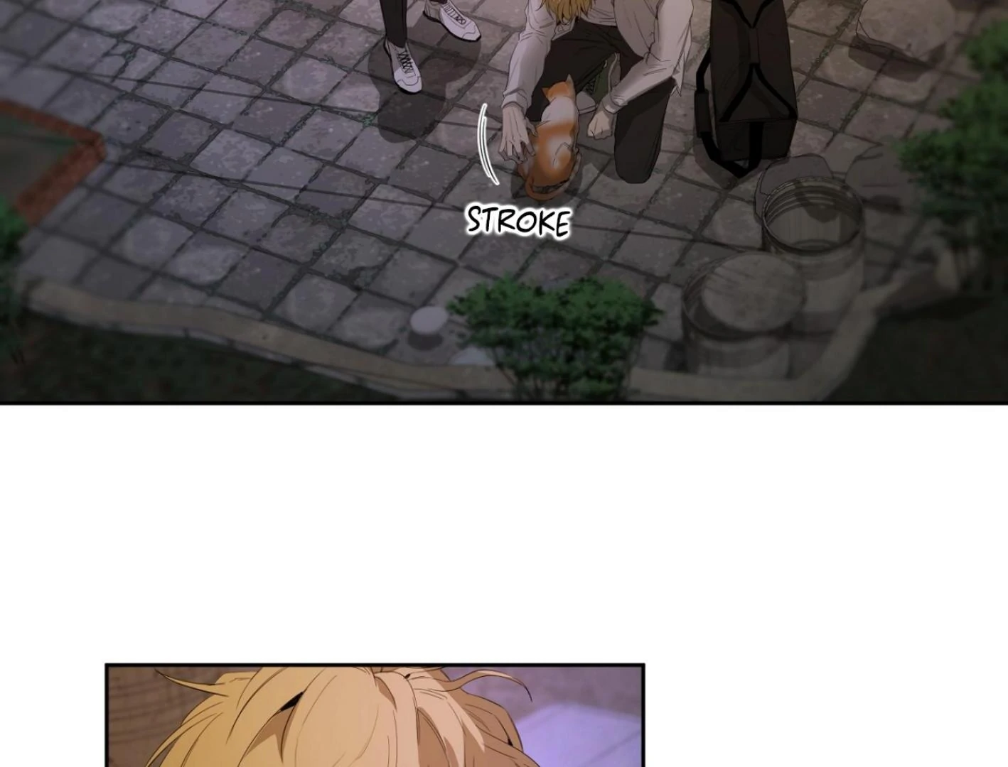 Yang Ilwoo and I (Kang Byeol) - Chapter 6 manhwa