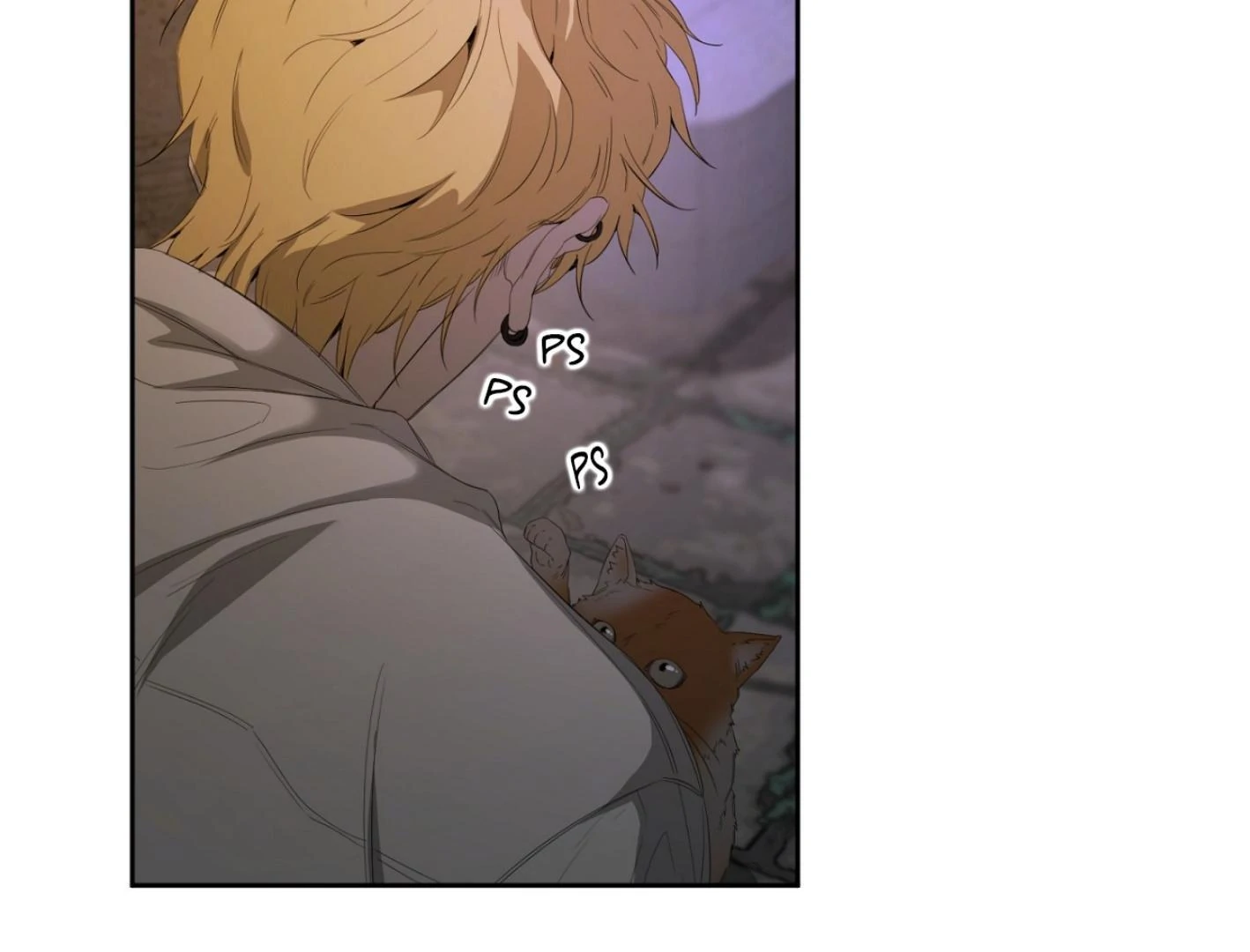 Yang Ilwoo and I (Kang Byeol) - Chapter 6 manhwa