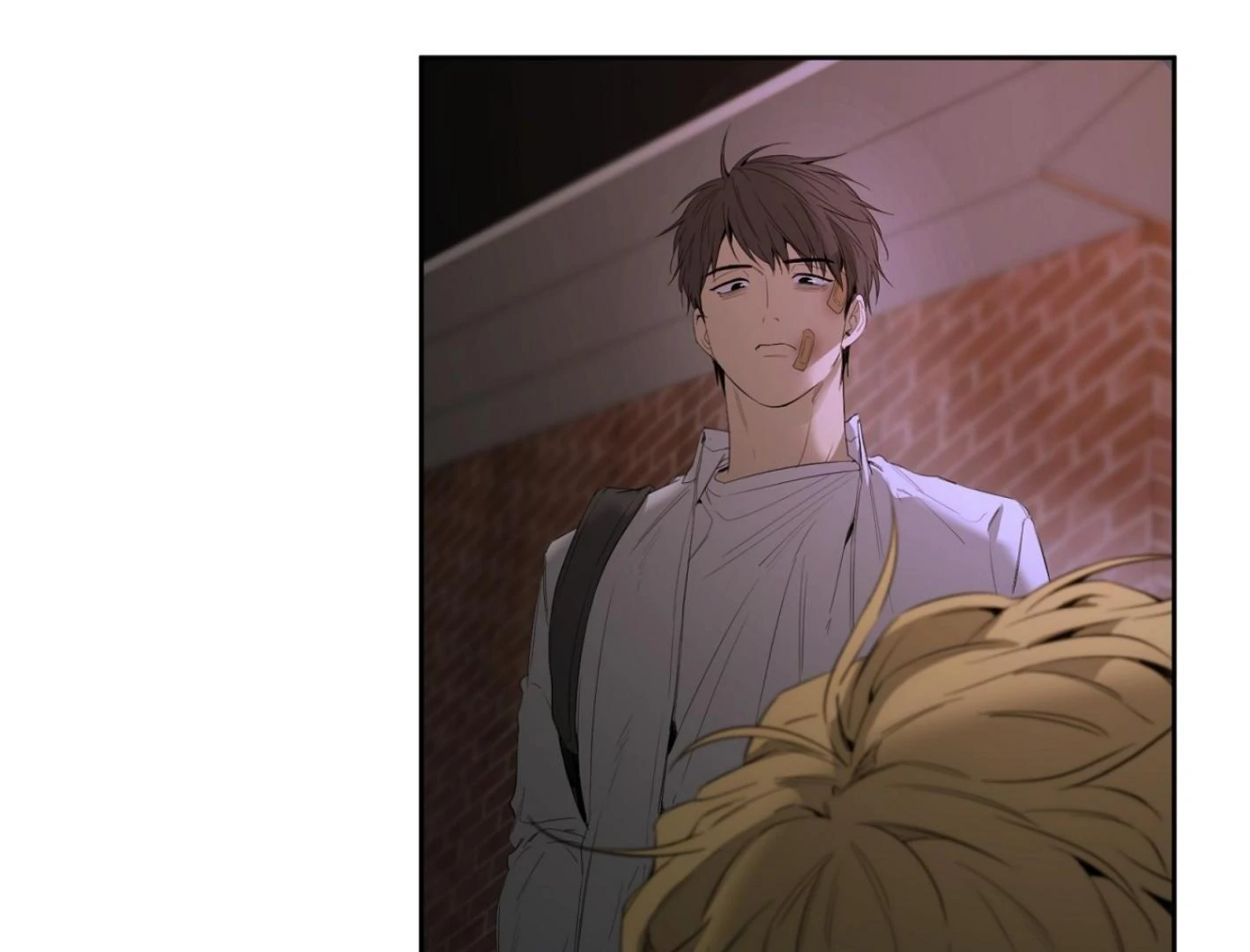 Yang Ilwoo and I (Kang Byeol) - Chapter 6 manhwa