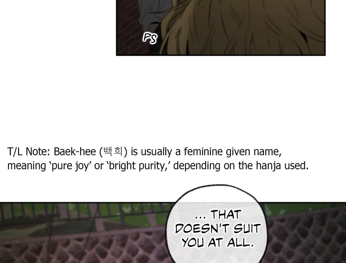 Yang Ilwoo and I (Kang Byeol) - Chapter 6 manhwa