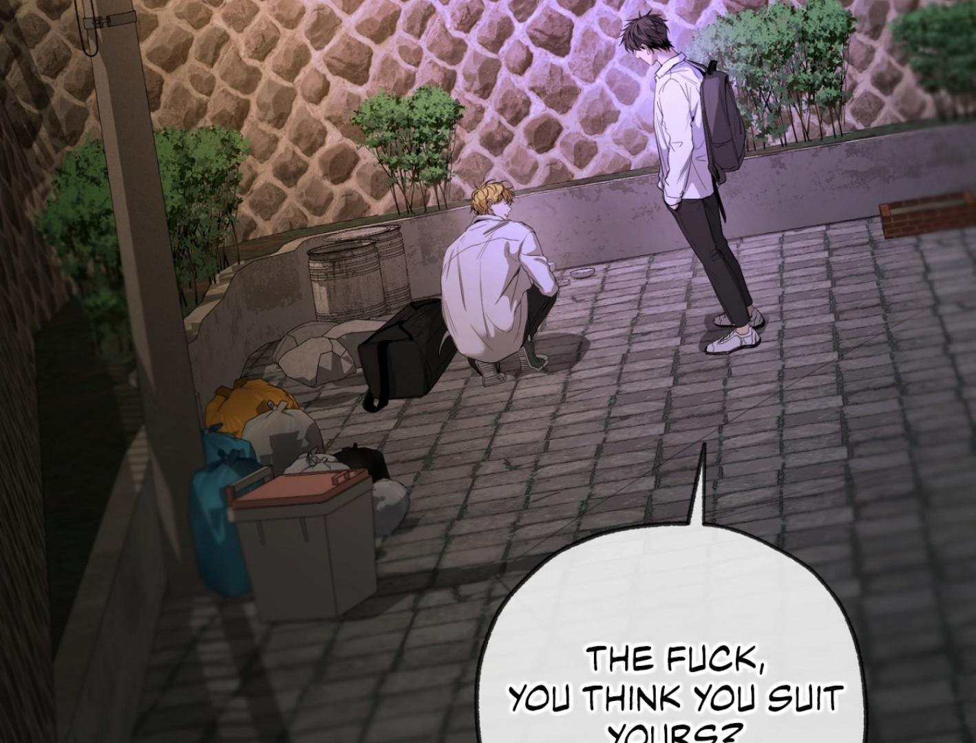 Yang Ilwoo and I (Kang Byeol) - Chapter 6 manhwa