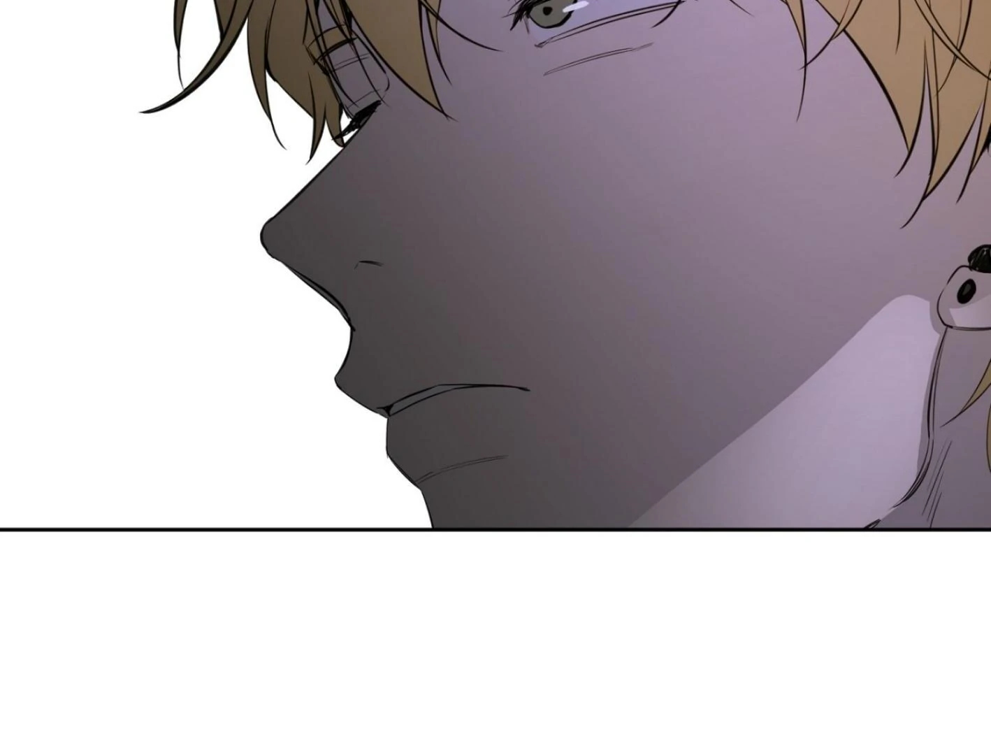 Yang Ilwoo and I (Kang Byeol) - Chapter 6 manhwa