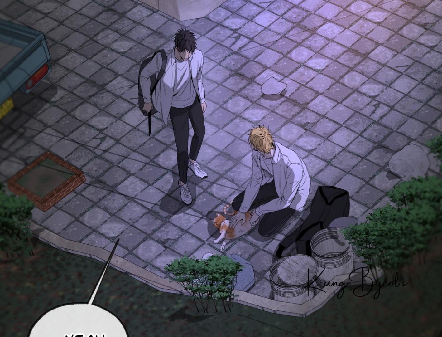 Yang Ilwoo and I (Kang Byeol) - Chapter 6 manhwa