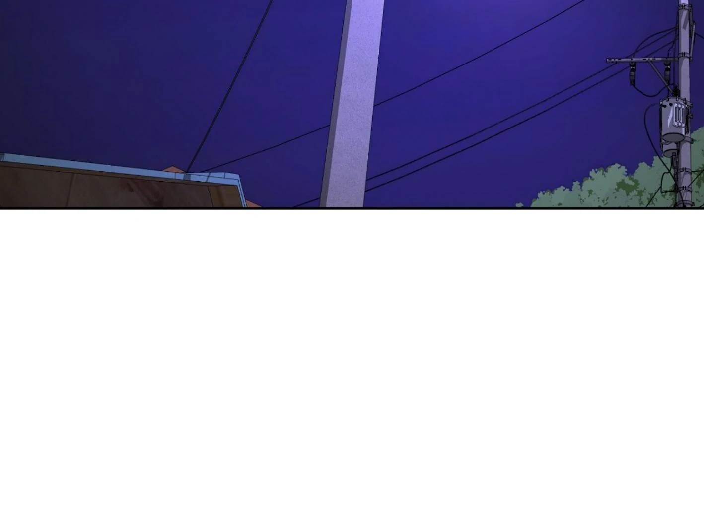 Yang Ilwoo and I (Kang Byeol) - Chapter 6 manhwa
