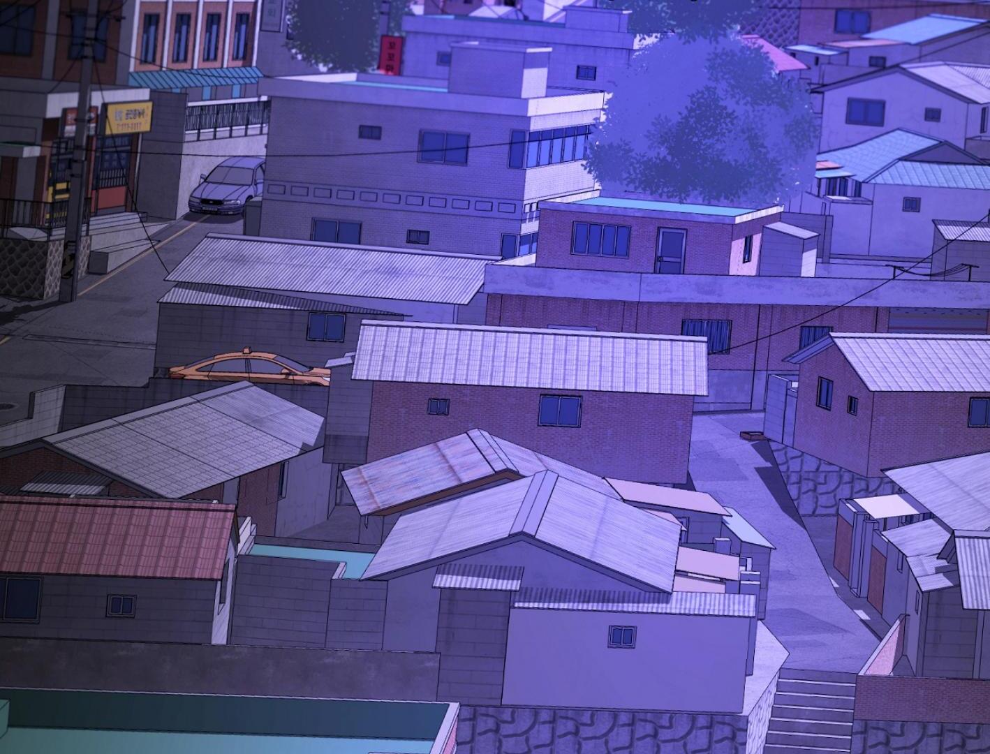 Yang Ilwoo and I (Kang Byeol) - Chapter 7 manhwa