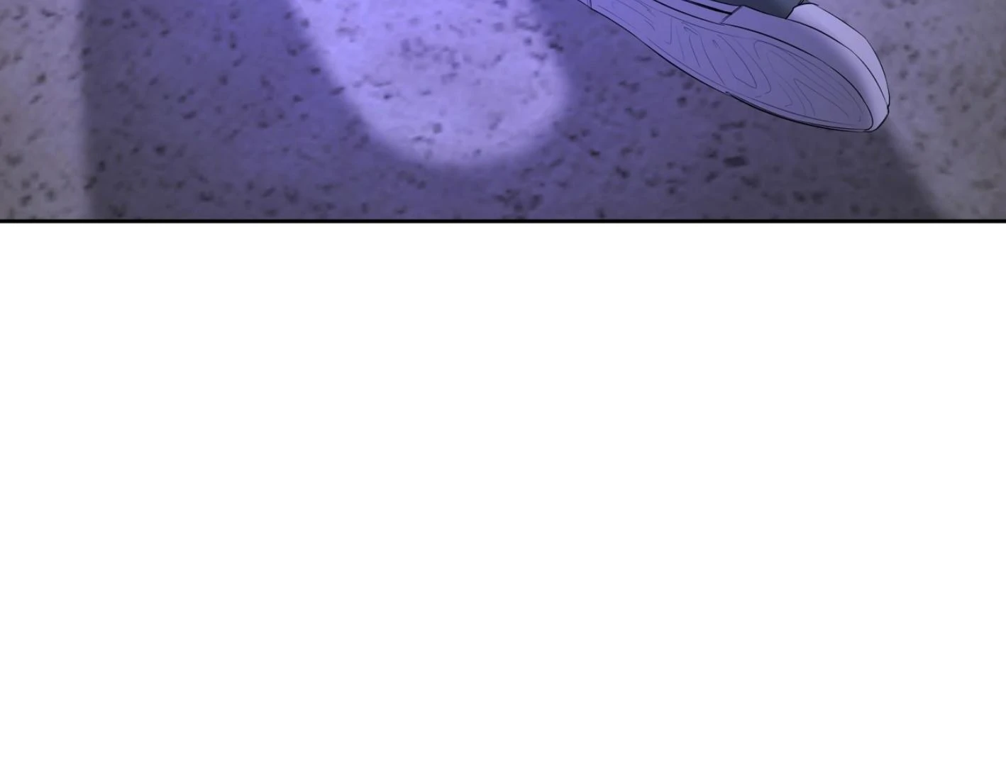 Yang Ilwoo and I (Kang Byeol) - Chapter 7 manhwa