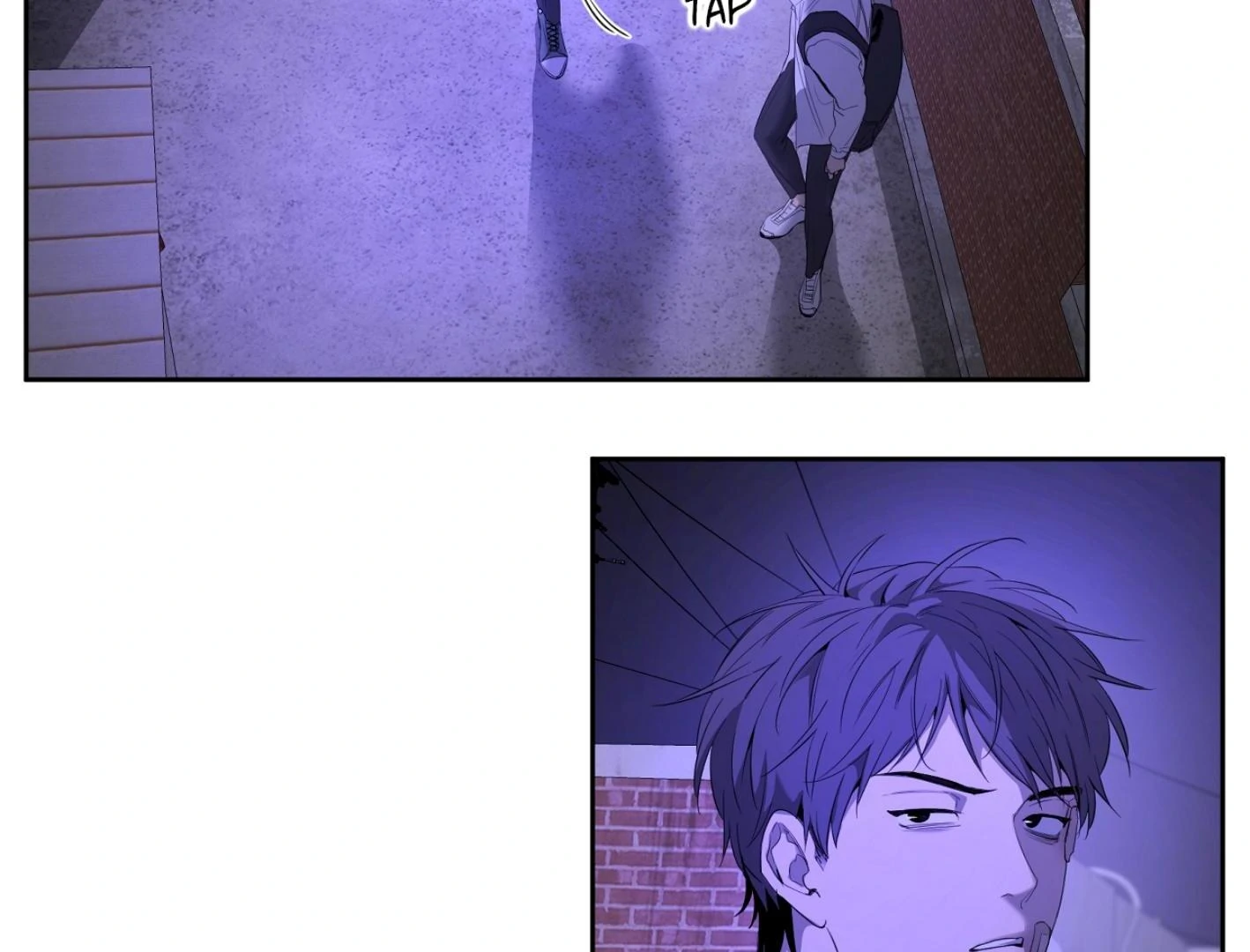 Yang Ilwoo and I (Kang Byeol) - Chapter 7 manhwa