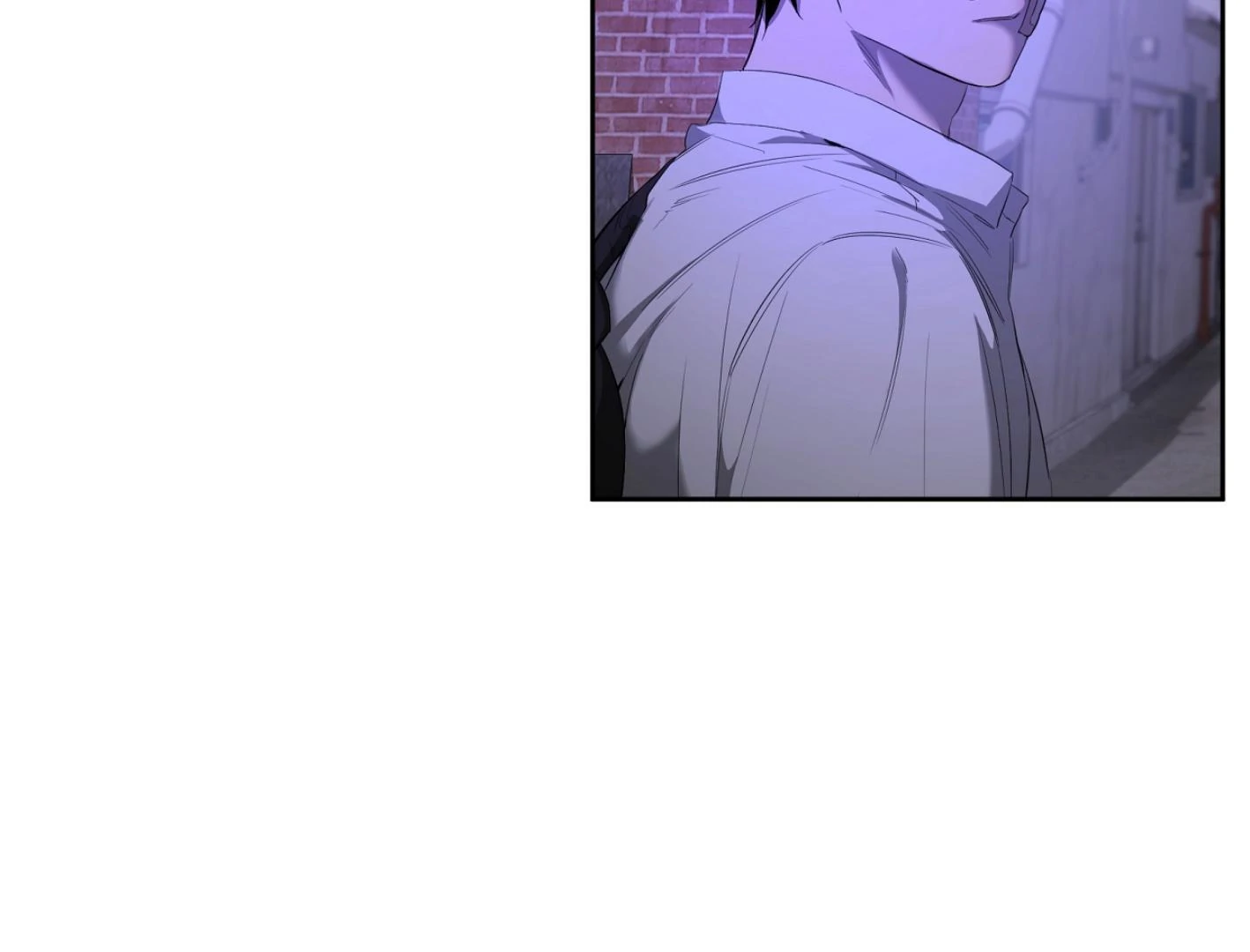 Yang Ilwoo and I (Kang Byeol) - Chapter 7 manhwa