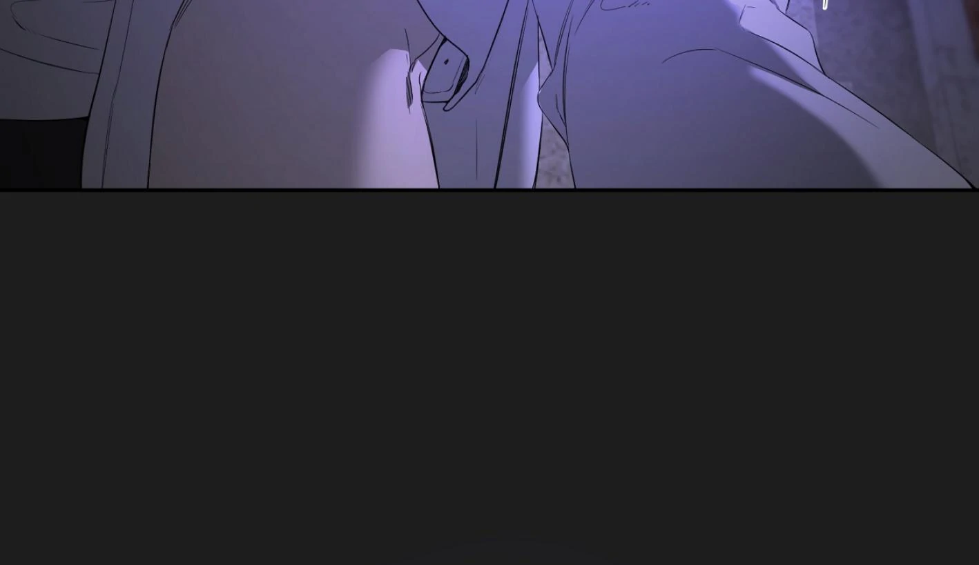 Yang Ilwoo and I (Kang Byeol) - Chapter 7 manhwa