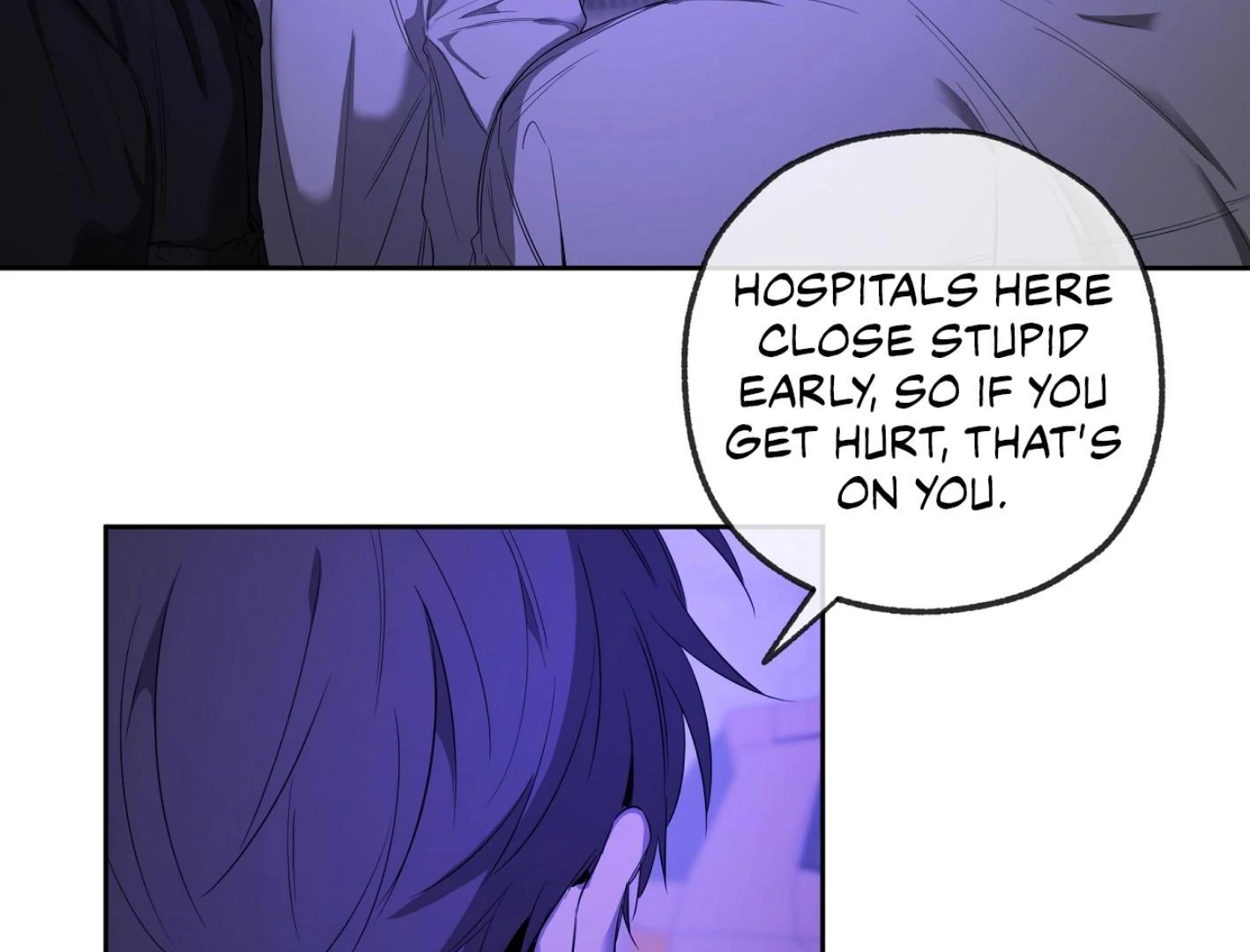 Yang Ilwoo and I (Kang Byeol) - Chapter 7 manhwa
