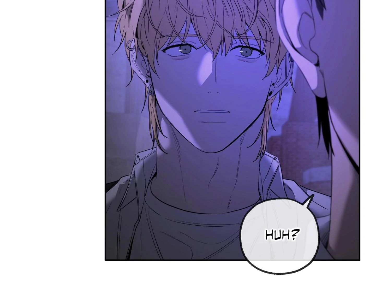 Yang Ilwoo and I (Kang Byeol) - Chapter 7 manhwa