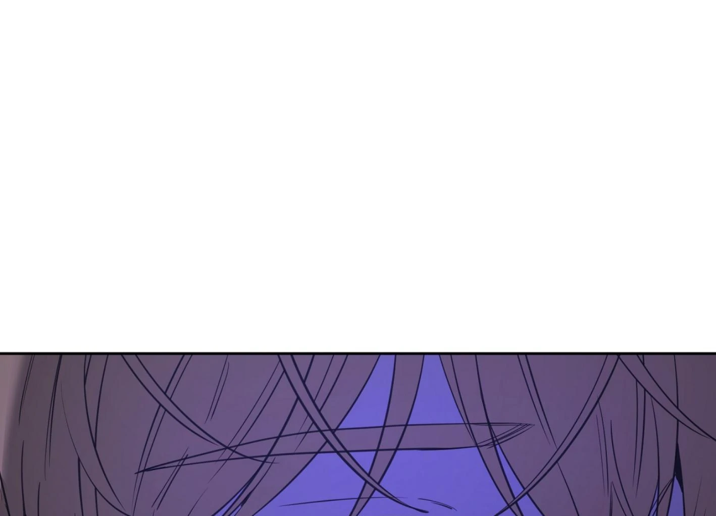 Yang Ilwoo and I (Kang Byeol) - Chapter 7 manhwa