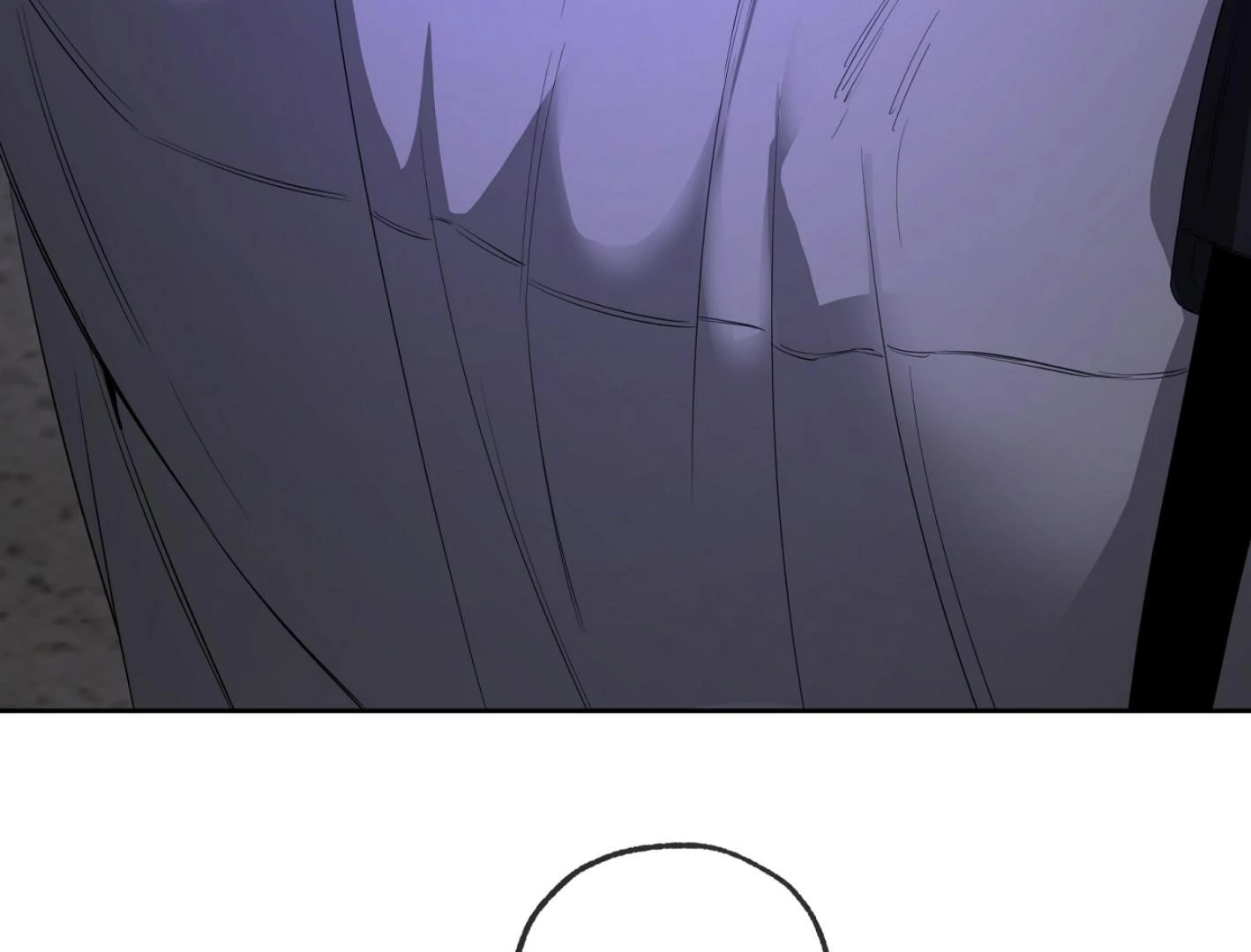 Yang Ilwoo and I (Kang Byeol) - Chapter 7 manhwa