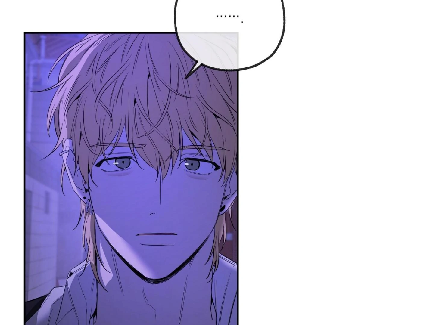 Yang Ilwoo and I (Kang Byeol) - Chapter 7 manhwa