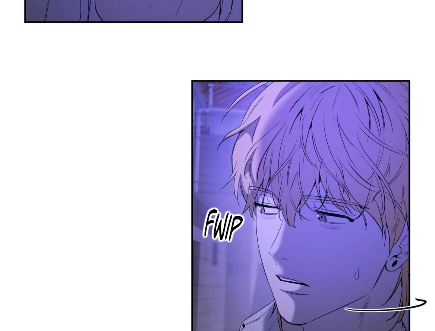 Yang Ilwoo and I (Kang Byeol) - Chapter 7 manhwa