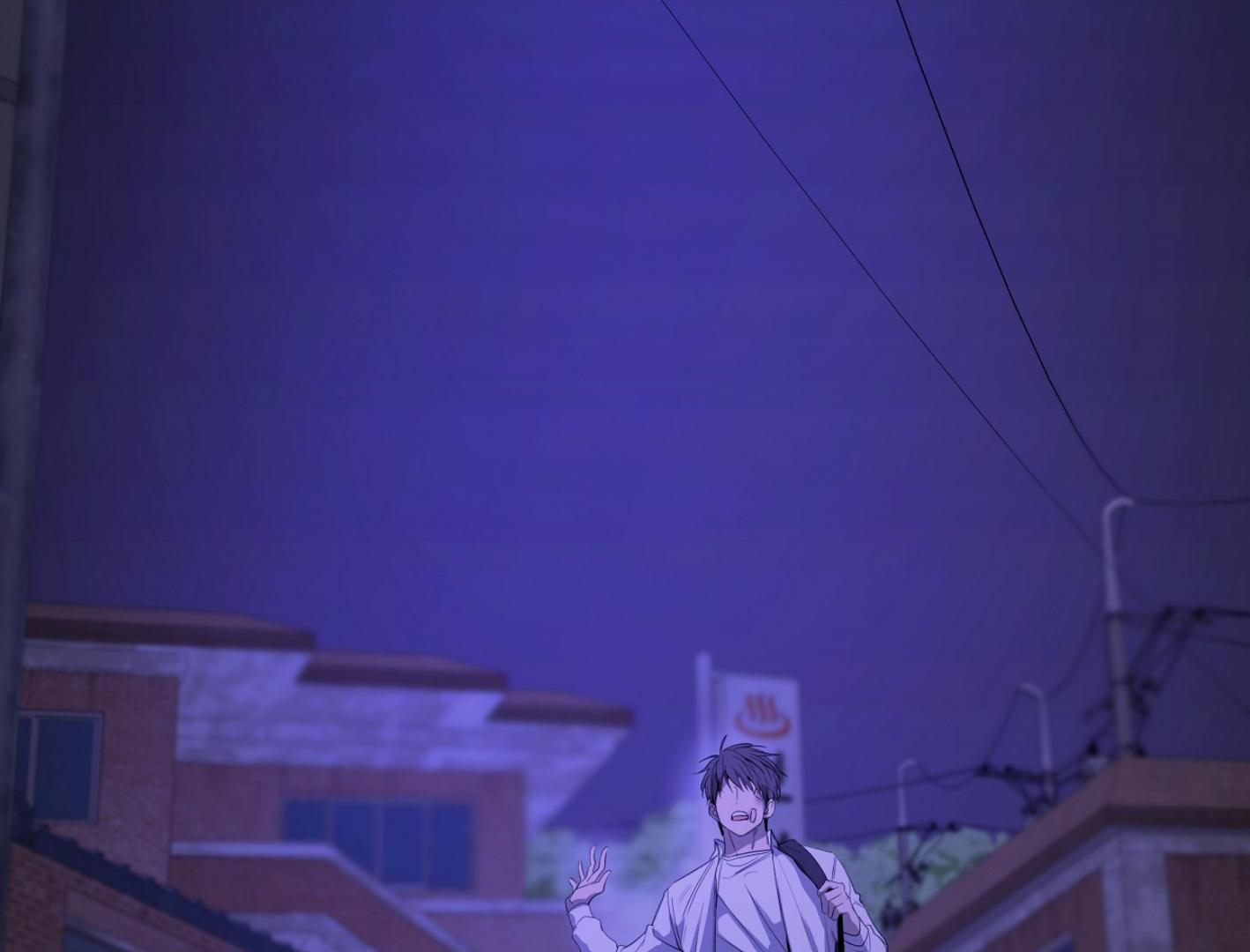 Yang Ilwoo and I (Kang Byeol) - Chapter 7 manhwa