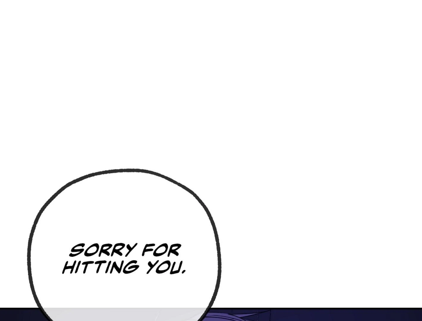 Yang Ilwoo and I (Kang Byeol) - Chapter 7 manhwa
