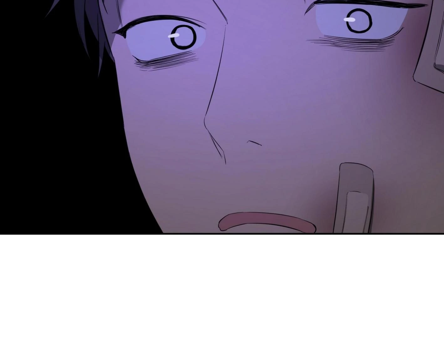 Yang Ilwoo and I (Kang Byeol) - Chapter 7 manhwa