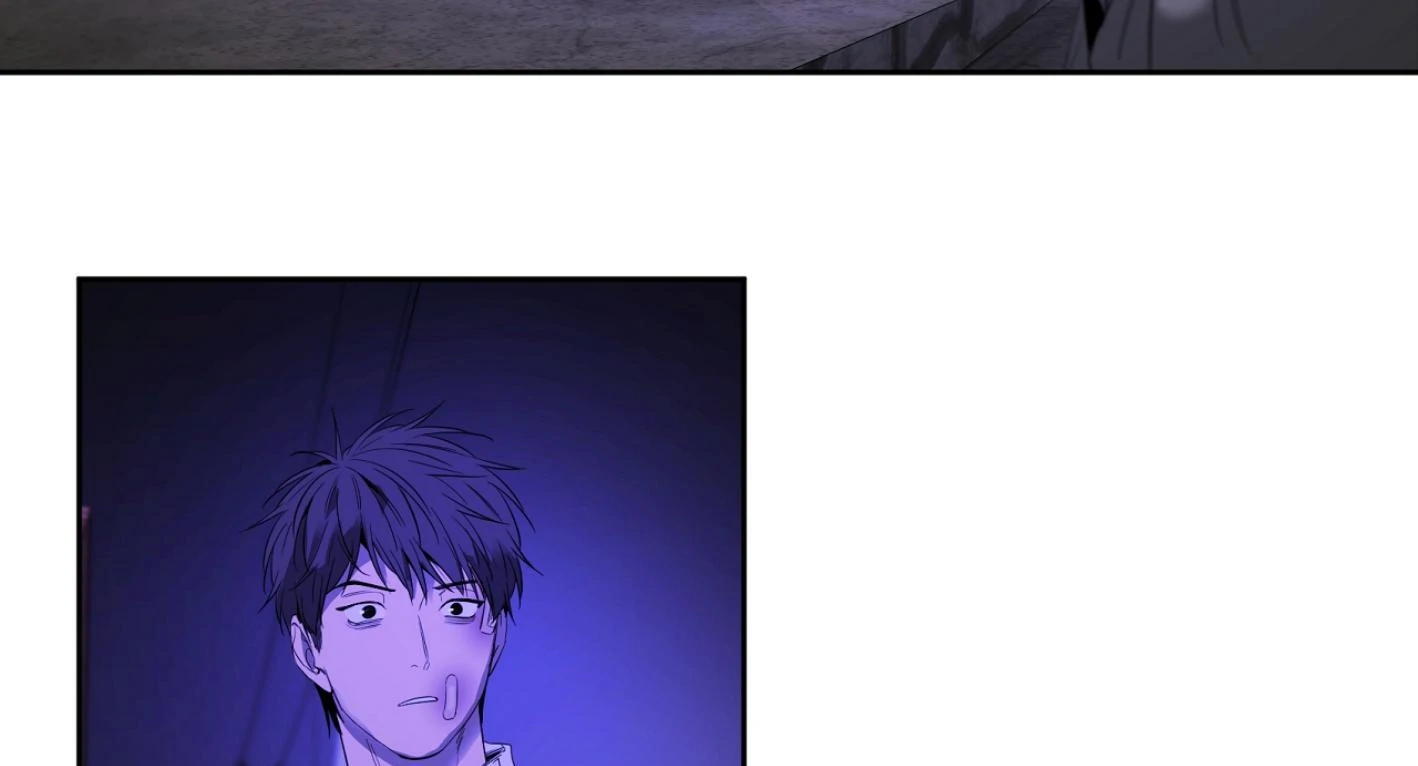 Yang Ilwoo and I (Kang Byeol) - Chapter 7 manhwa