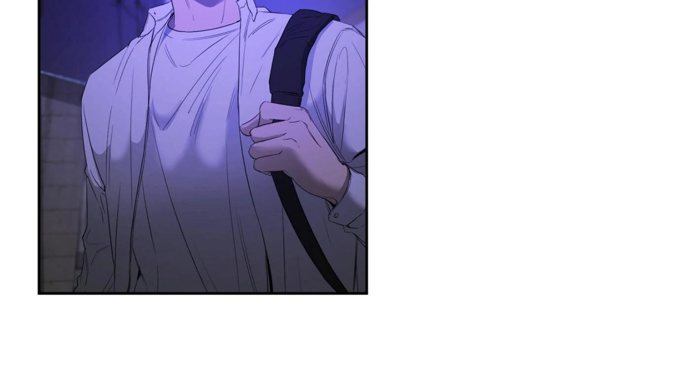 Yang Ilwoo and I (Kang Byeol) - Chapter 7 manhwa
