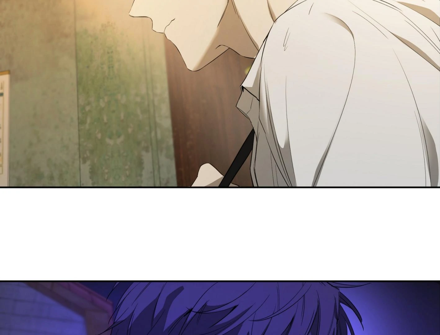 Yang Ilwoo and I (Kang Byeol) - Chapter 7 manhwa