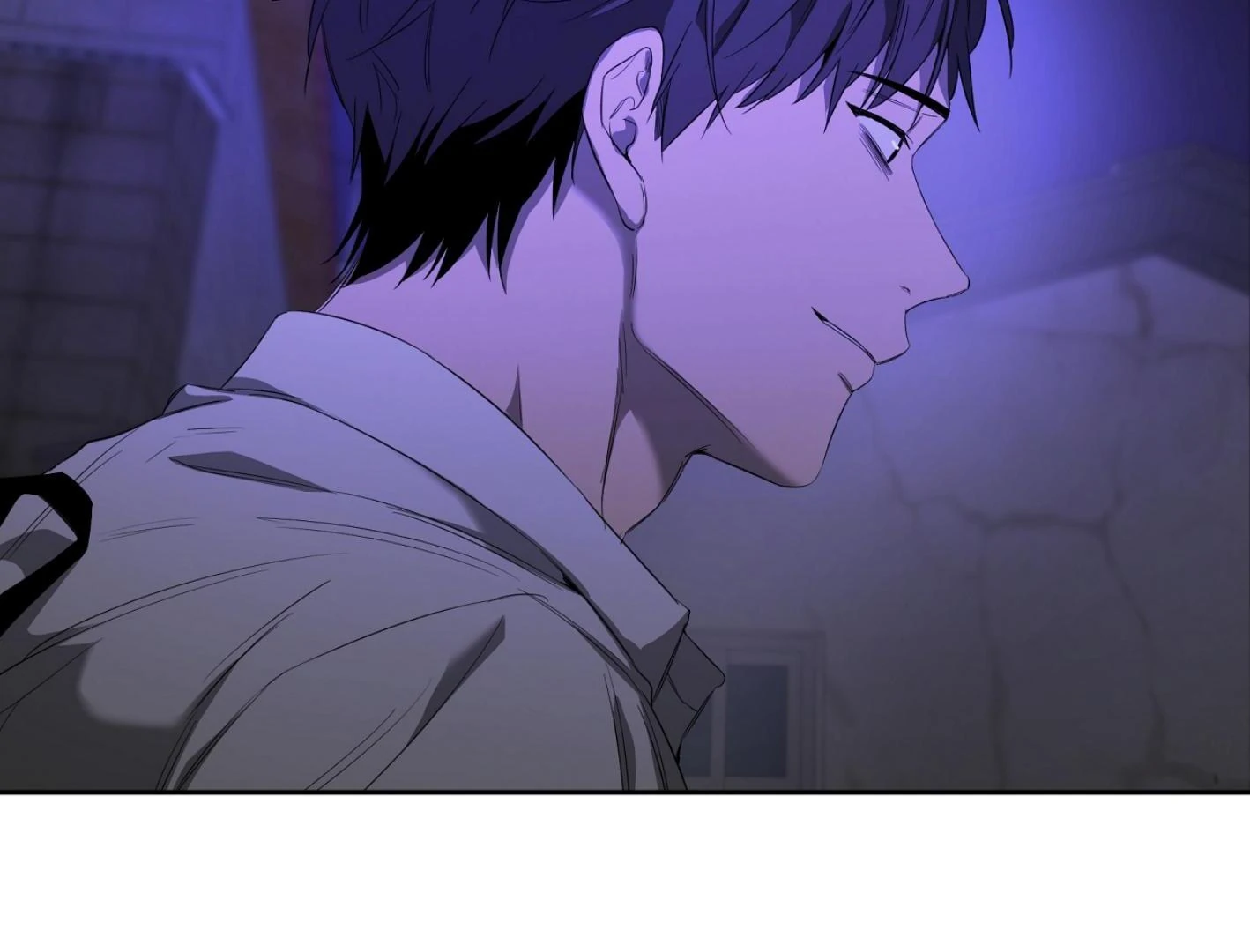 Yang Ilwoo and I (Kang Byeol) - Chapter 7 manhwa