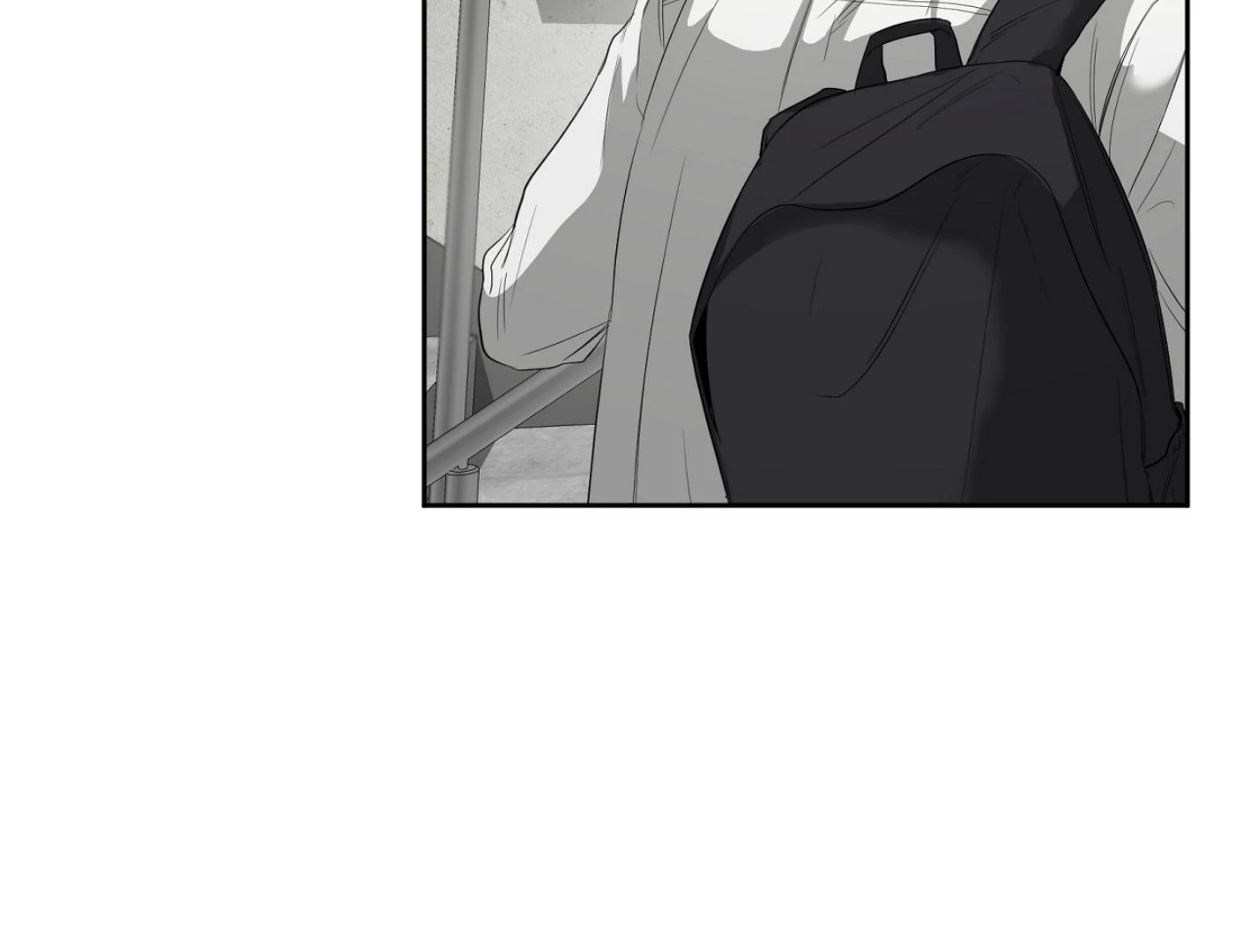Yang Ilwoo and I (Kang Byeol) - Chapter 7 manhwa