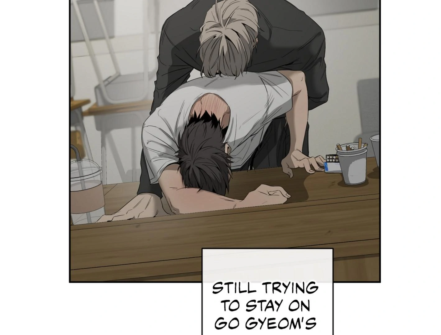 Yang Ilwoo and I (Kang Byeol) - Chapter 7 manhwa