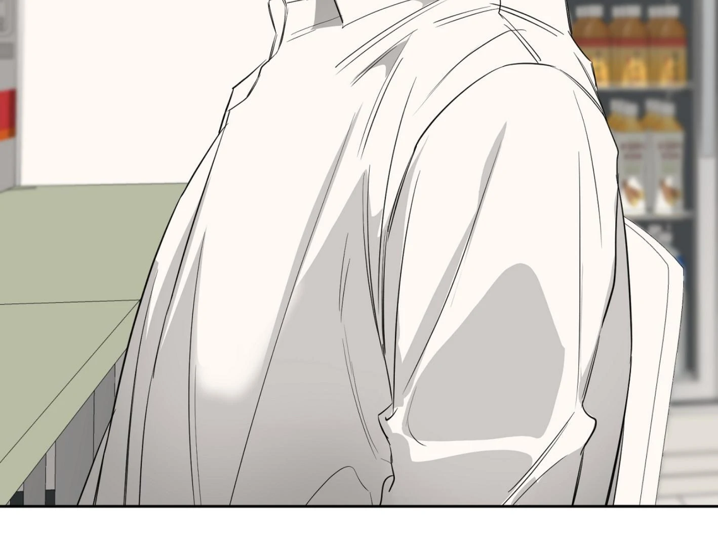 Yang Ilwoo and I (Kang Byeol) - Chapter 7 manhwa