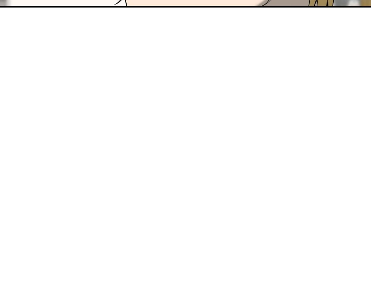 Yang Ilwoo and I (Kang Byeol) - Chapter 7 manhwa