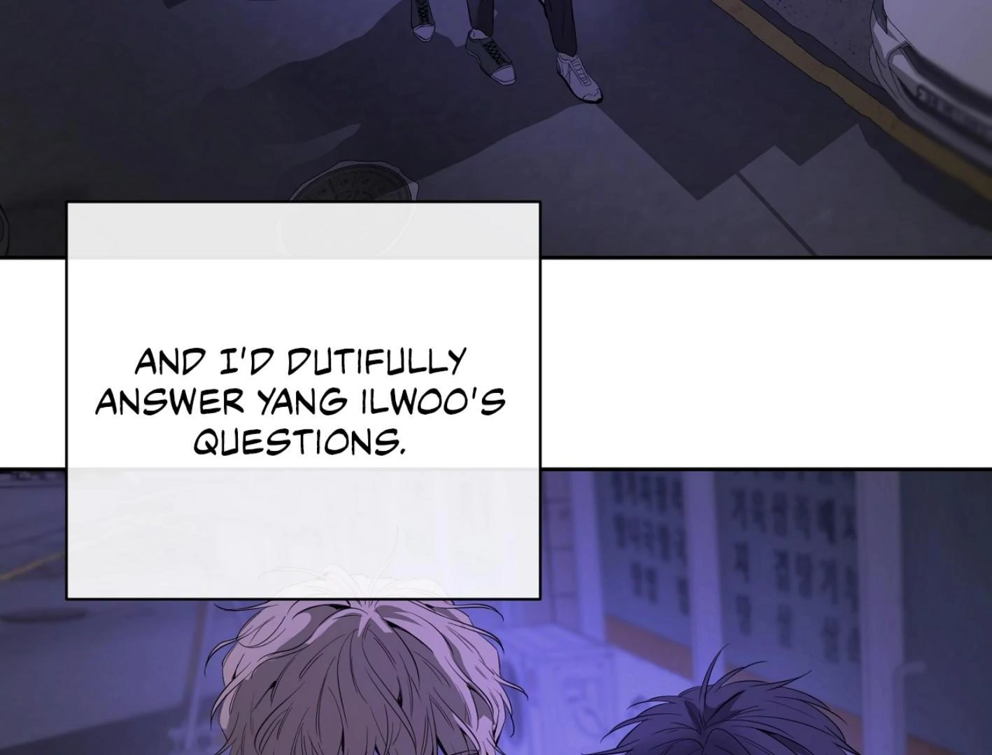 Yang Ilwoo and I (Kang Byeol) - Chapter 7 manhwa