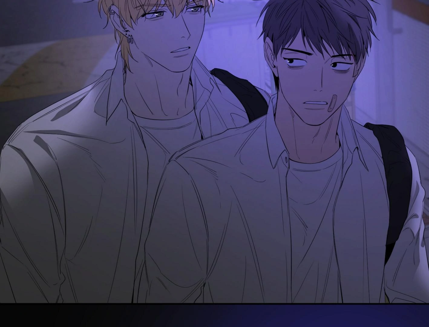 Yang Ilwoo and I (Kang Byeol) - Chapter 7 manhwa