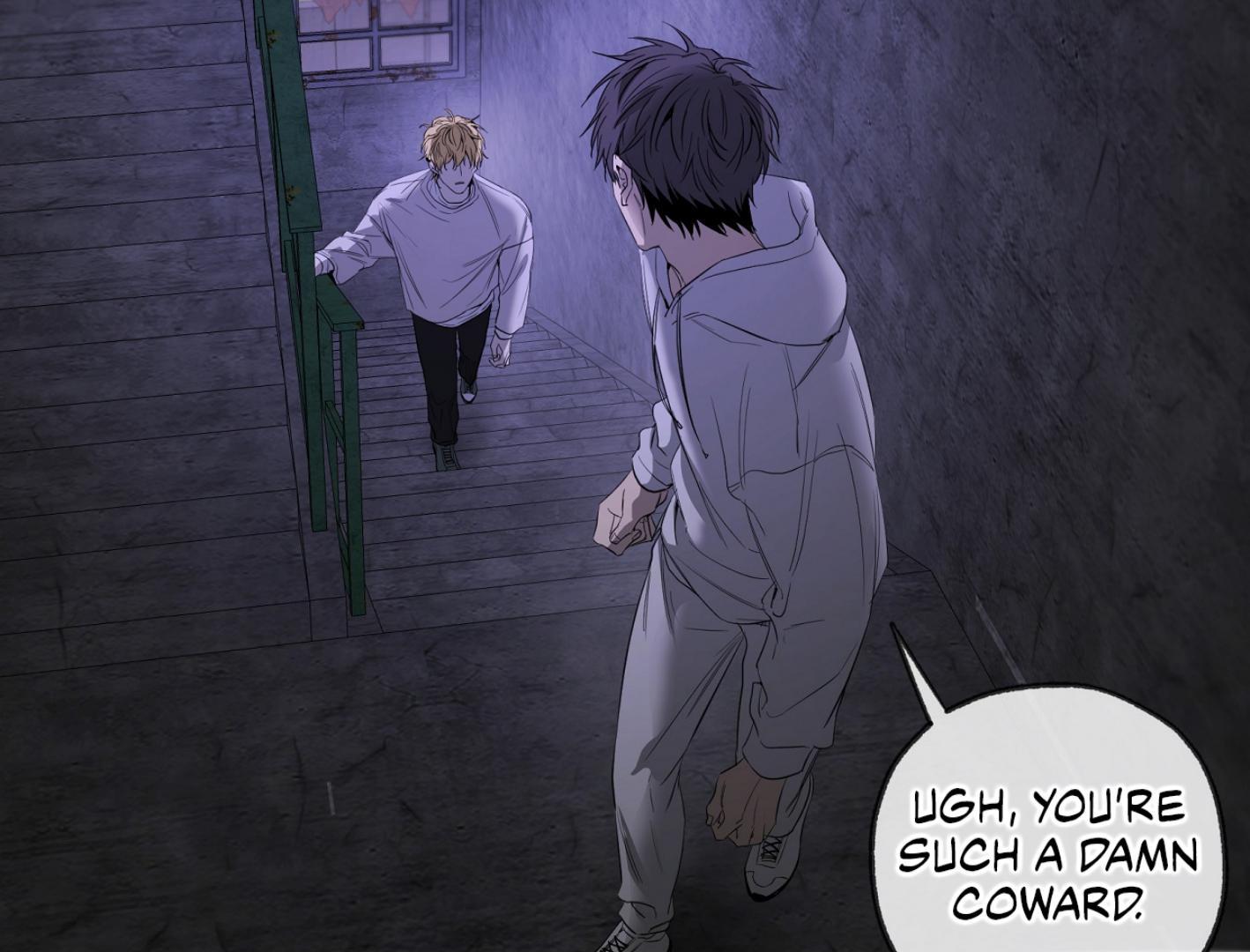 Yang Ilwoo and I (Kang Byeol) - Chapter 7 manhwa