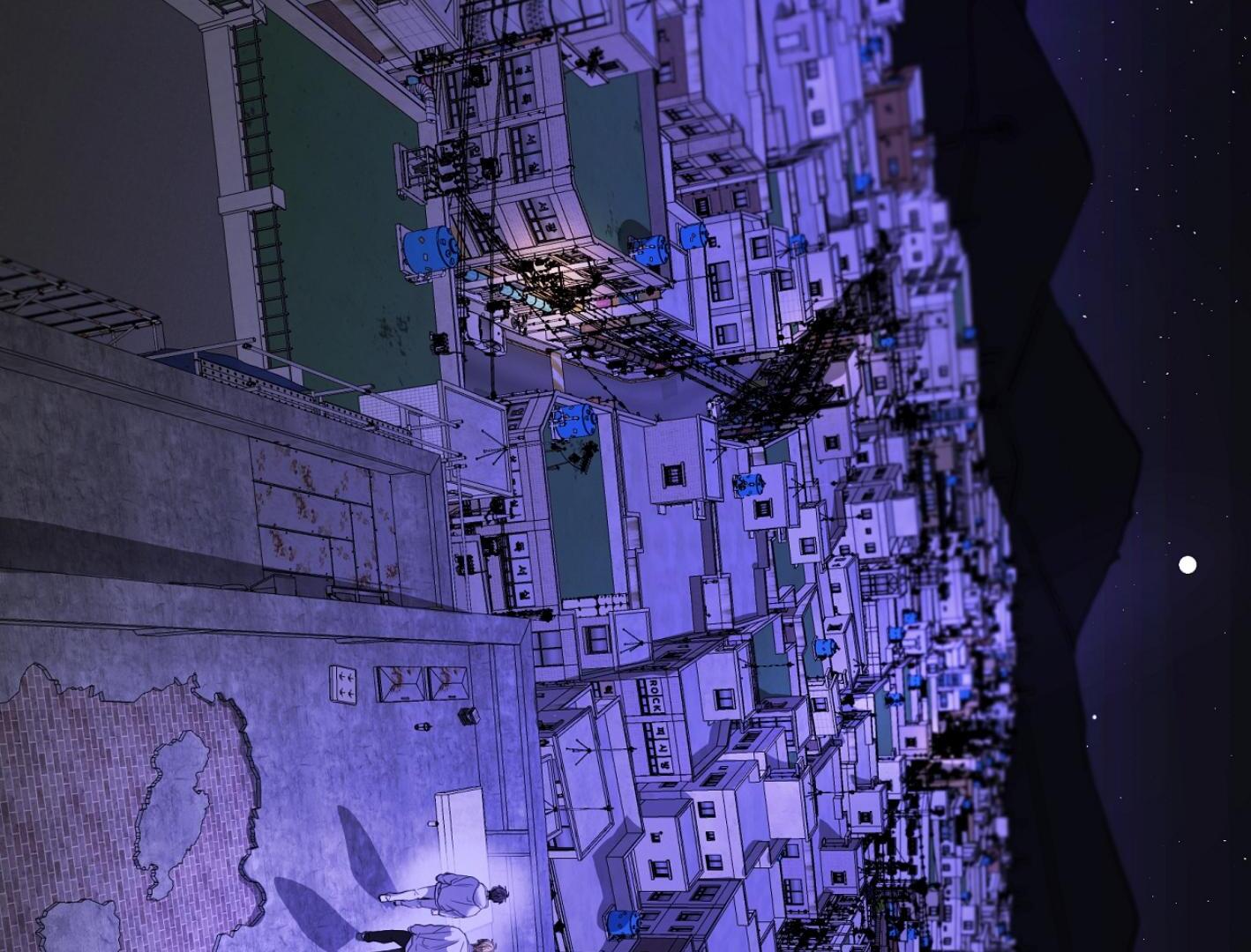 Yang Ilwoo and I (Kang Byeol) - Chapter 7 manhwa