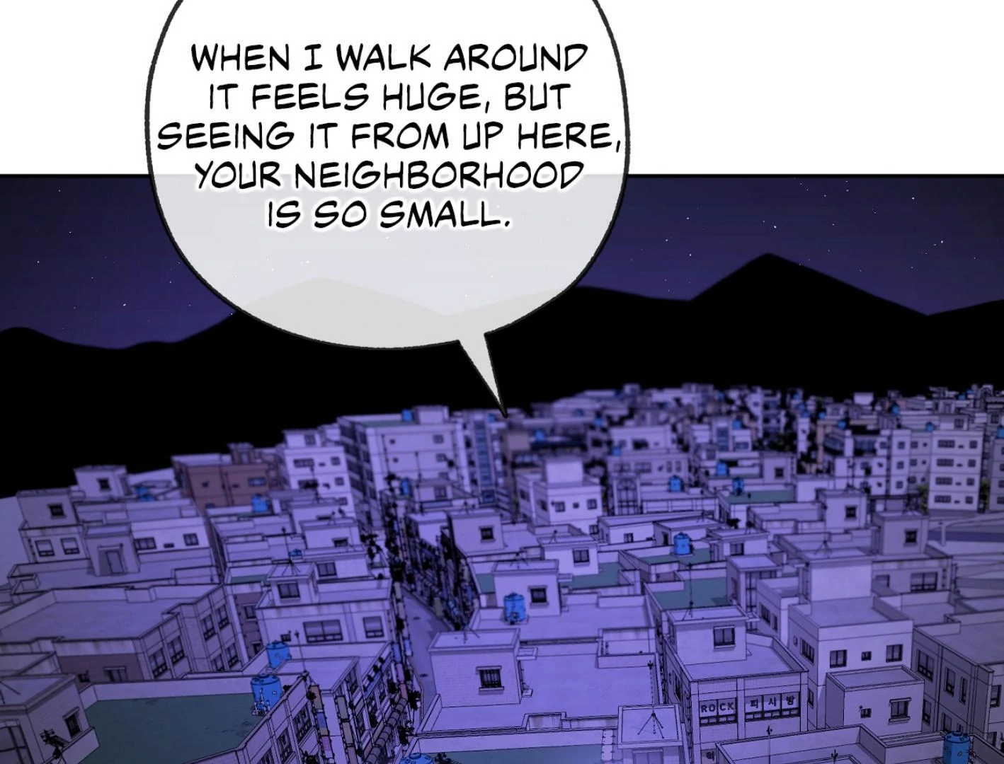 Yang Ilwoo and I (Kang Byeol) - Chapter 7 manhwa