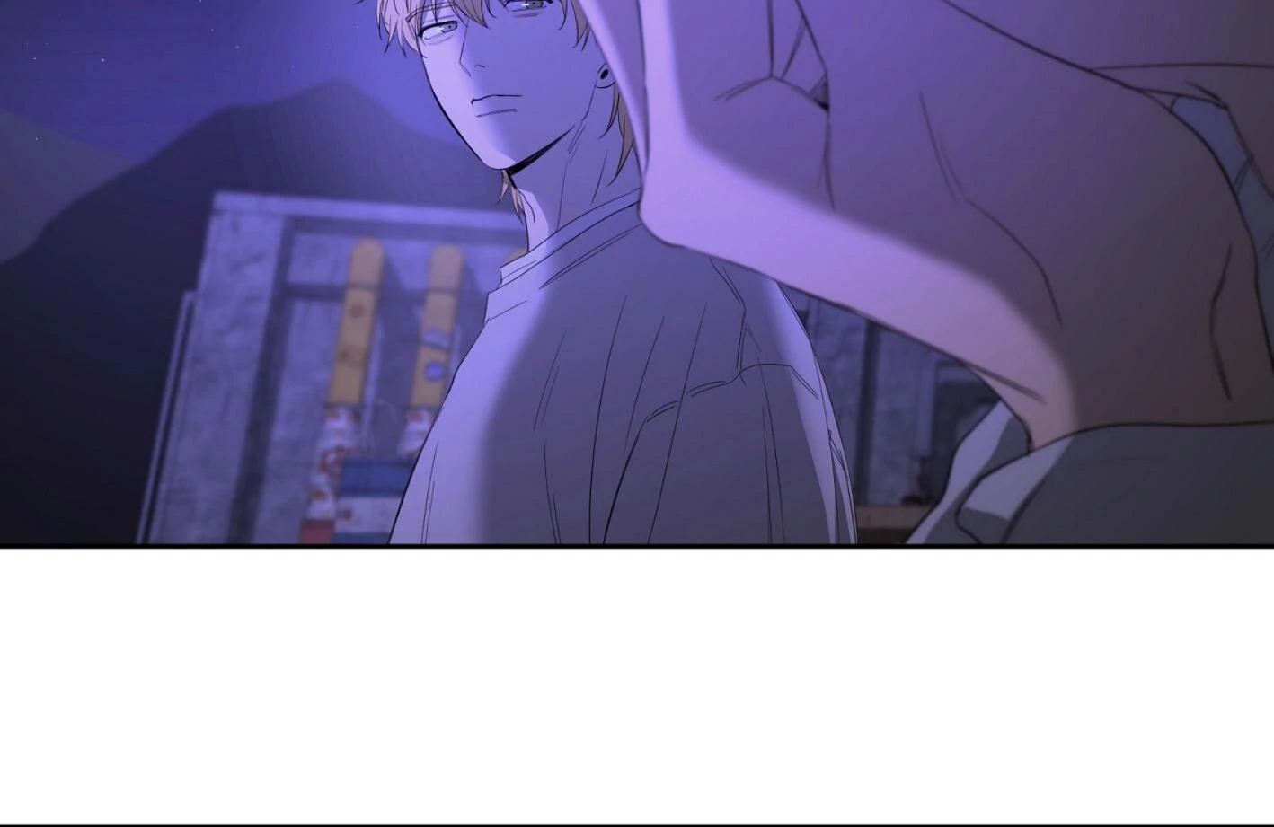 Yang Ilwoo and I (Kang Byeol) - Chapter 7 manhwa